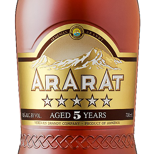 Ararat 5 Year Old Armenian Brandy Option 2