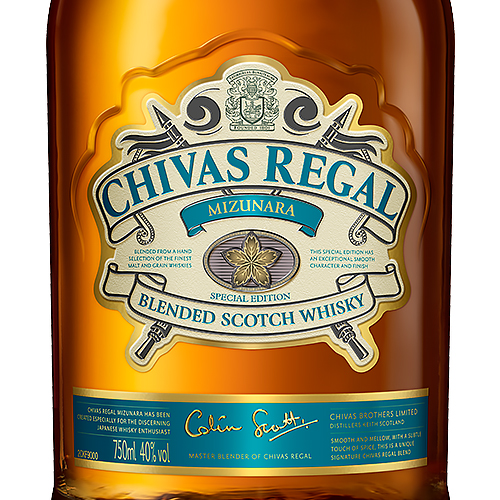Chivas Regal Mizunara Scotch Whisky Option 2