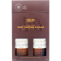Mount Gay Origin Series Vol. 2 'The Copper Stills' Rum (375mL)
