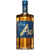 SUNTORY Ao 2本　箱無し700ml 新年の贈り物 サントリーウイスキー碧Ao 700mL 新品未開封 箱