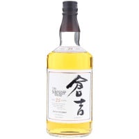 Kurayoshi 25 Year Old Japanese Malt Whiskey