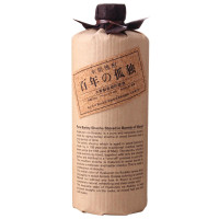 Kuroki Honten Hyakunen No Kodoku Barrel Aged Barley Shochu: Buy
