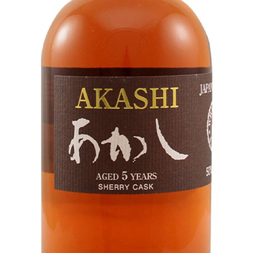 Akashi 5YO Sherry Cask Single Malt Whisky: Buy Now | Caskers