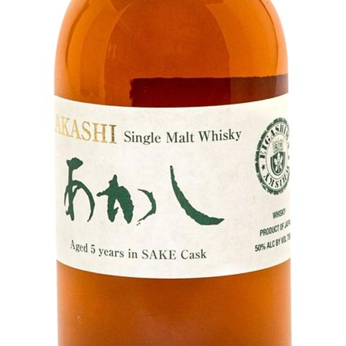 Akashi 5YO Single Malt Sake Cask Whisky: Buy Now | Caskers