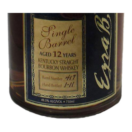 Brooks 12 YEAR OLD ウイスキー Ezra Brooks 12YO Single Barrel Straight Bourbon Whiskey | Caskers