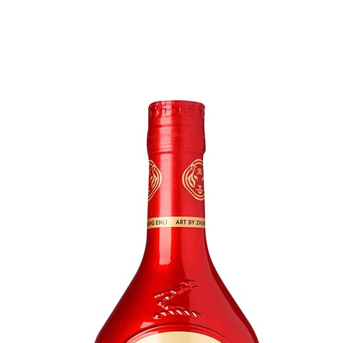 Hennessy V.S.O.P. x Zhang Enli Cognac: Buy Now | Caskers