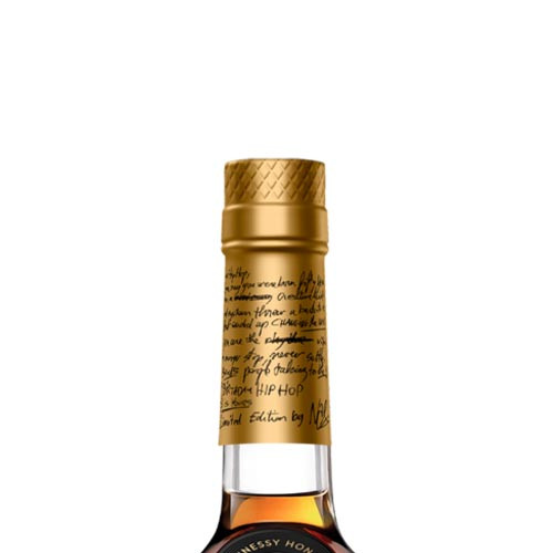 NAS ヘネシー HENNESSY V.S X NAS | Hennessy USA