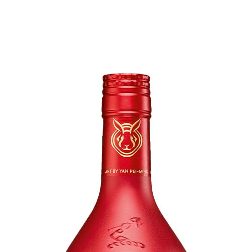 Hennessy VSOP x Yan Pei-Ming Chinese New Year 2023 Cognac: Buy Now