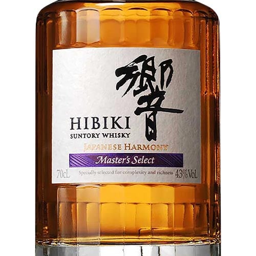 あいぺん様HIBIKI JAPANESE HARMONY ウイスキー Hibiki Japanese Harmony Blended Whisky – Lost N Liquor - Online