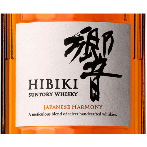 Hibiki Japanese Harmony Whisky 🥃 » Buy Online | Caskers