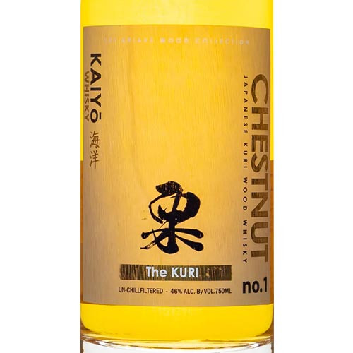 Kaiyo The Kuri Wood Cask Strength Japanese Whisky: Buy Now | Caskers