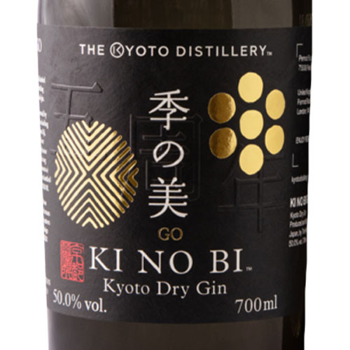 Ki No Bi 