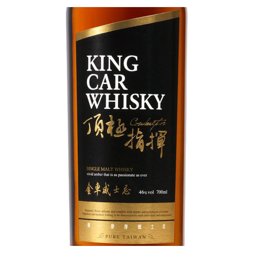 King Car Conductor Single Malt Whisky: Buy Now | Caskers