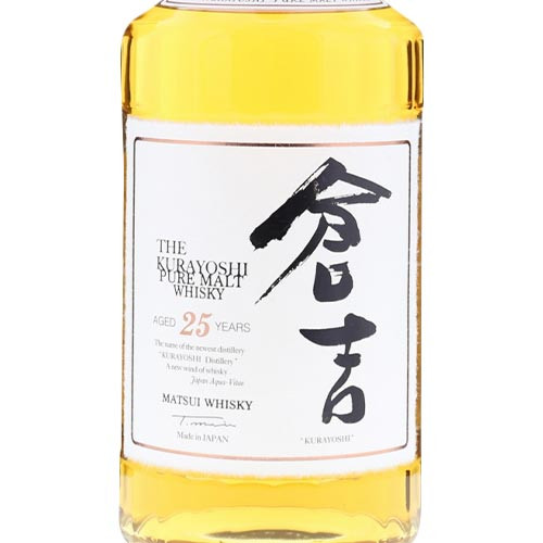 Kurayoshi 25 Year Old Japanese Malt Whiskey: Buy Now | Caskers
