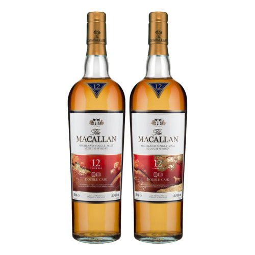 The Macallan Double Cask 12YO Lunar New Year 2018 (1.5L) | Caskers