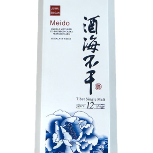 Meido Jiu Hai Bu Gan 12YO Single Malt Whisky: Buy Now | Caskers