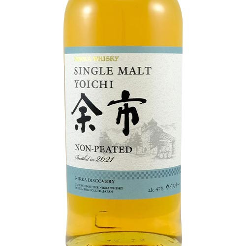 NIKKA YOICHI 10年 & NON-PEATED セット Yoichi 10 Years Old Japanese Whisky – Whiskypto