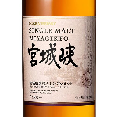 NIKKA MIYAGIKYO シングルモルト 700ml Nikka Single Malt Miyagikyo Japanese Whiskey – 3brothersliquor