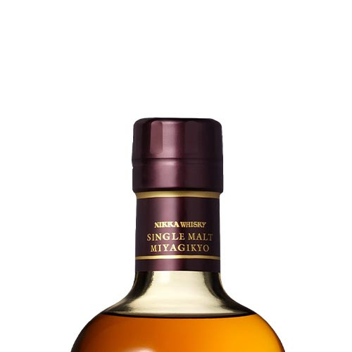Nikka Miyagikyo Single Malt Whisky: Buy Now | Caskers