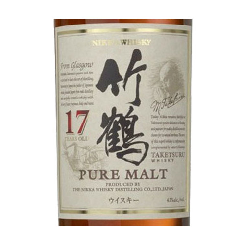 Nikka Taketsuru 17 Year Old Pure Malt Whisky | Caskers