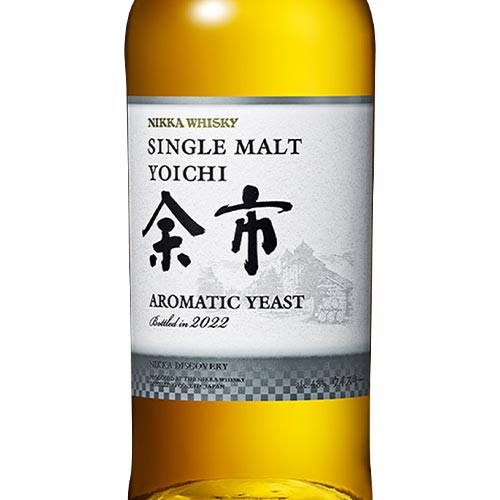 Nikka Yoichi Aromatic Yeast Japanese Single Malt Whisky: Buy Now