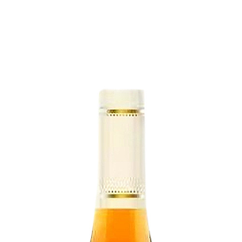 Odessa 8 Year Old XO Brandy | Caskers