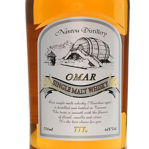 Omar Bourbon Cask Single Malt Whisky: Buy Now | Caskers