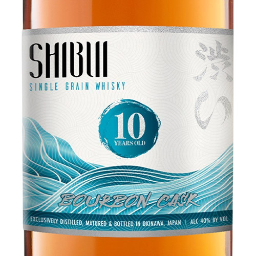 Shibui 10YO Bourbon Cask Single Grain Whisky: Buy Now | Caskers