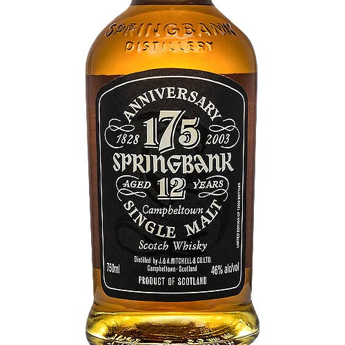 SPRINGBANK 12年 シングルモルトウイスキー Springbank 12YO 175th Anniversary Release Single Malt Scotch