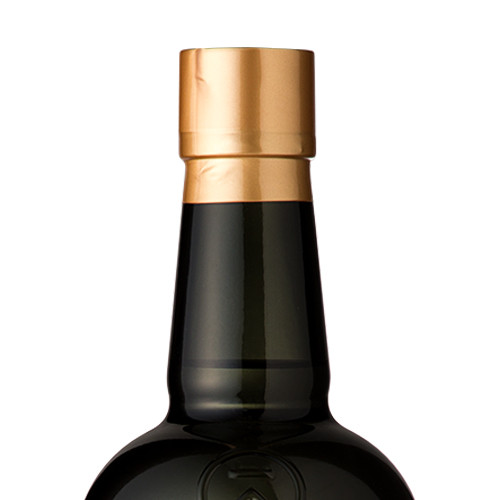 KI NO BI Kyoto Dry Gin: Buy Now | Caskers
