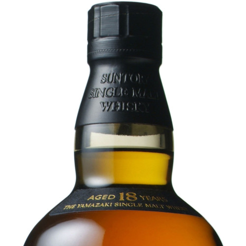 Yamazaki 18 Year Old Single Malt Whisky: Buy Now | Caskers