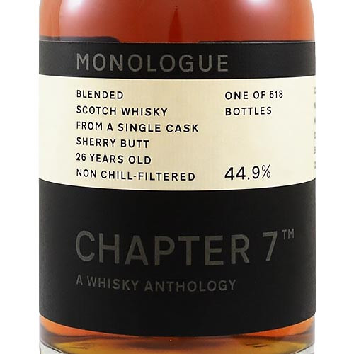 Chapter 7 Monologue 26 Year Old Blended Scotch Whisky | Caskers