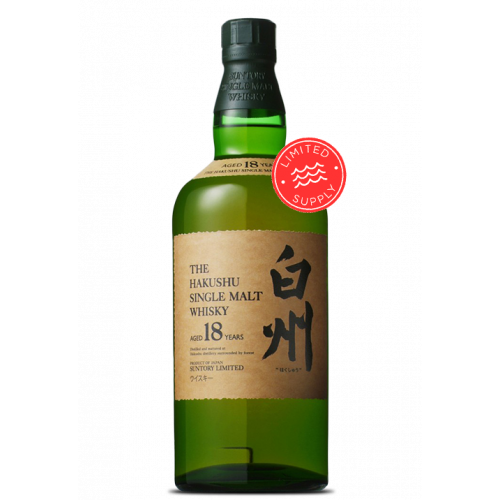 Hakushu 18 Years シングルモルトウイスキー Suntory Hakushu 18 Year Old