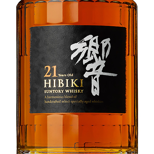 Hibiki 21 Year Old Blended Japanese Whisky: Buy Now | Caskers