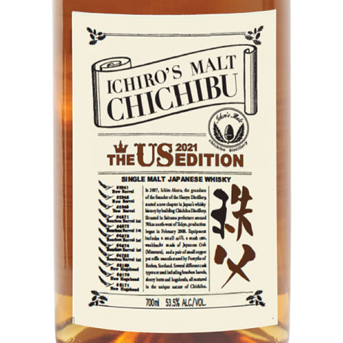 Ichiro's Malt Chichibu The US 2021 Edition Japanese Whisky Ichiro's Malt Chichibu The US 2021 Edition Japanese Whisky
