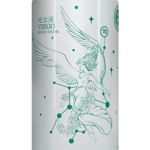 Kweichow Moutai Chun Virgo | Caskers