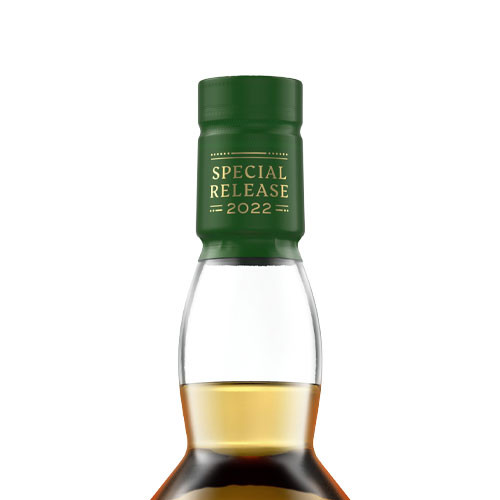 Lagavulin 12YO 2022 Special Release Single Malt Scotch