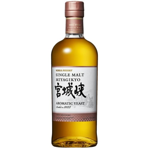 Nikka Miyagikyo Distillery Single Malt Whisky
