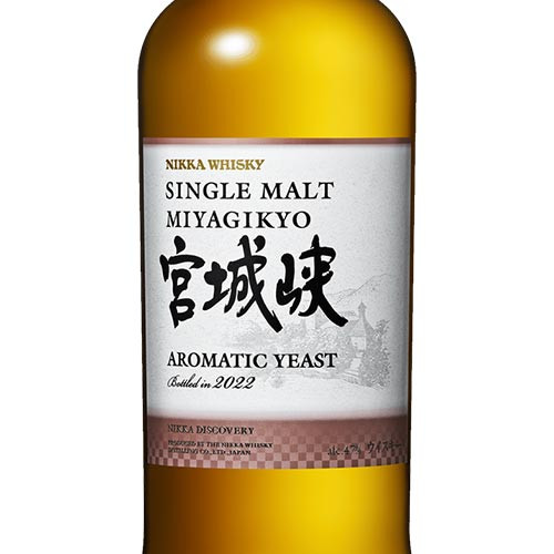 Nikka Miyagikyo Aromatic Yeast Japanese Single Malt Whisky: Buy