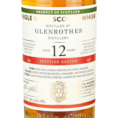 Old Malt Cask The Glenrothes 12 Year Old 2005 | Caskers
