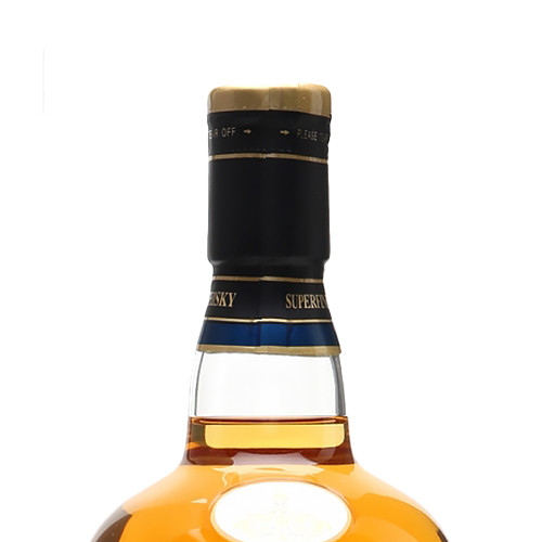 Omar Bourbon Cask Single Malt Whisky: Buy Now | Caskers