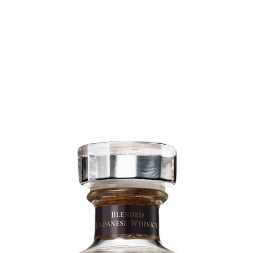 Hibiki Japanese Harmony 2021 Limited Edition Whisky: Buy Now