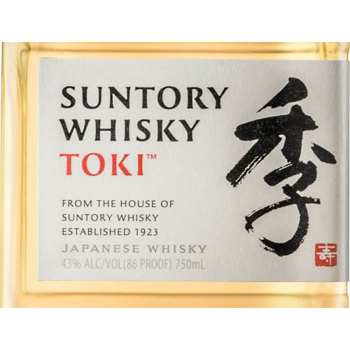 SUNTORY たすき TASUKI Suntory Toki 100th Anniversary Japanese Whisky - New Hyde
